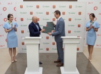 Cбер и Правительство Липецкой области заключили соглашение о развитии обслуживания в сельских районах 
