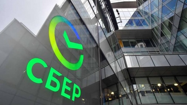  Сбер планирует выдать ипотечных кредитов на 300 млрд рублей по итогам марта