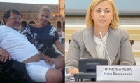 Воронежское облправительство решило поставить эксперимент – сможет ли кухарка Неля Пономарева, жена местного миллиардера, управлять региональной Общественной палатой?