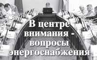Губернатор Воронежской области обратился к министру обороны с ходатайством о безвозмездном выделении 165 дизельных электростанций