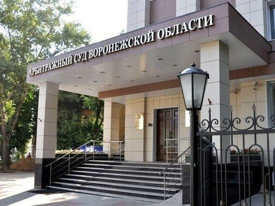 С бывшего руководителя ООО УК «Коммунальщик» взыскано более 6 миллионов рублей за незаконное перечисление денежных средств управляющей компании на личный банковский счет С бывшего руководителя ООО УК «Коммунальщик» взыскано более 6 миллионов рублей за незаконное перечисление денежных средств управляющей компании на личный банковский счет