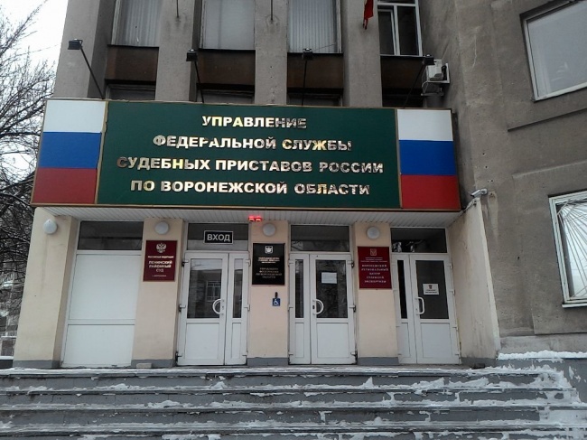 Воронежский директор "Недвижимости и кредита" Анатолий Бойко отправлен под арест до 14 августа Воронежский директор "Недвижимости и кредита" Анатолий Бойко отправлен под арест до 14 августа