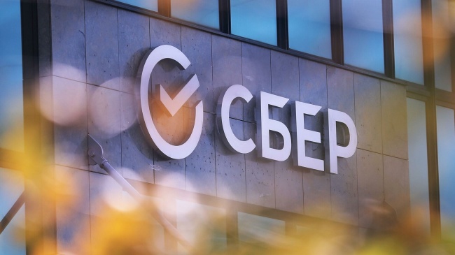 В Сбере теперь можно застраховаться от снижения оклада В Сбере теперь можно застраховаться от снижения оклада