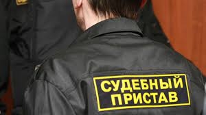 В Воронеже начали работать "черные приставы"? В Воронеже начали работать "черные приставы"?