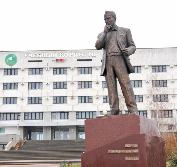 Белгородские власти реализуют эффективный проект образовательного займа, связывая местный агроуниверситет, агрохолдинги и потенциальных студентов Белгородские власти реализуют эффективный проект образовательного займа, связывая местный агроуниверситет, агрохолдинги и потенциальных студентов