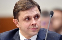 ��������� ���������� ������ �������� ����������� � ������������� ��� ���Ļ ������ ����������� � ������� ������������� �� �������� �������� ������