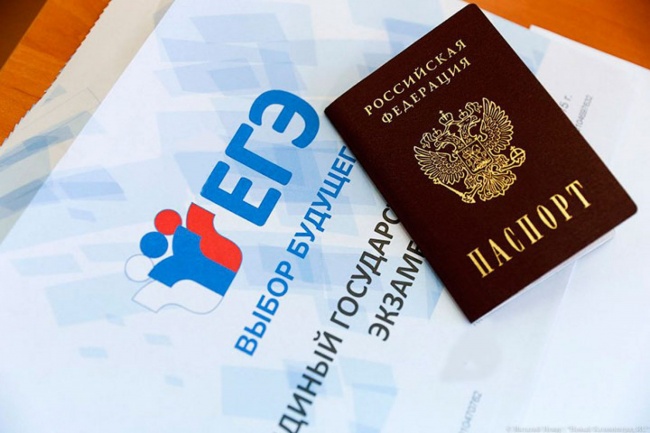 Три предмета ЕГЭ, которые можно сдать в 10 классе Три предмета ЕГЭ, которые можно сдать в 10 классе