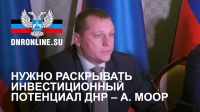 ��������� ���� ���������� ���������� �� �������� I �������������- ������������� ������, ������� ������� �������������� � ����������� �������� ���