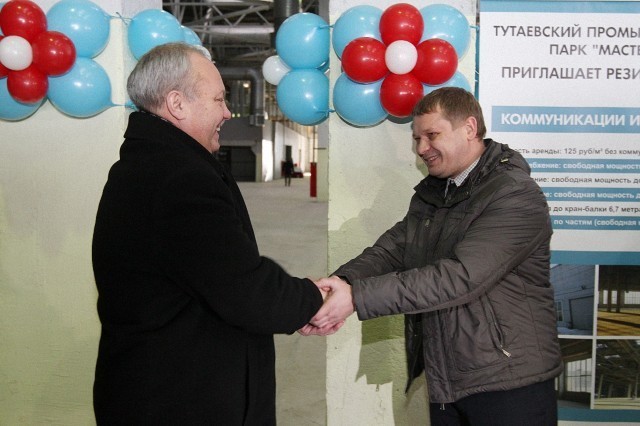 Ярославская область губернатора Миронова тяжело дозревает до создания особой экономической зоны (ОЭЗ) в моногороде Тутаеве Ярославская область губернатора Миронова тяжело дозревает до создания особой экономической зоны (ОЭЗ) в моногороде Тутаеве