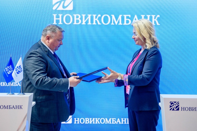 Новикомбанк заключил соглашение о предоставлении инструментов государственной поддержки с Ковровским электромеханическим заводом Новикомбанк заключил соглашение о предоставлении инструментов государственной поддержки с Ковровским электромеханическим заводом