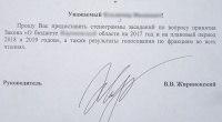 ����������� ���� � ����� ����������� ����� ������� ����� �������� � ������ ������������ ����������� ��� ���������� � �������� �������� ��������� ��. � �� �������?