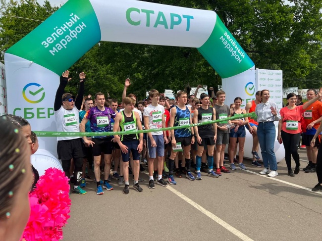 Более 7,5 тысяч жителей Черноземья приняли участие в Зеленом Марафоне Сбера Более 7,5 тысяч жителей Черноземья приняли участие в Зеленом Марафоне Сбера