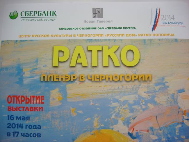 � ���������� ��������� ��������� ������� �������� ������������� �������� 