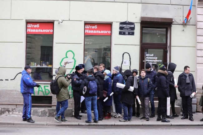 Что происходит в «логове Навального» в Воронеже»? Это живой организм, но сил и средств «копать» под власть сильнее и глубже у штабистов нет Что происходит в «логове Навального» в Воронеже»? Это живой организм, но сил и средств «копать» под власть сильнее и глубже у штабистов нет