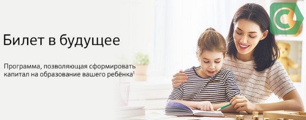 � ���������� ��������� � ���������� �������� ����� ������ � �������