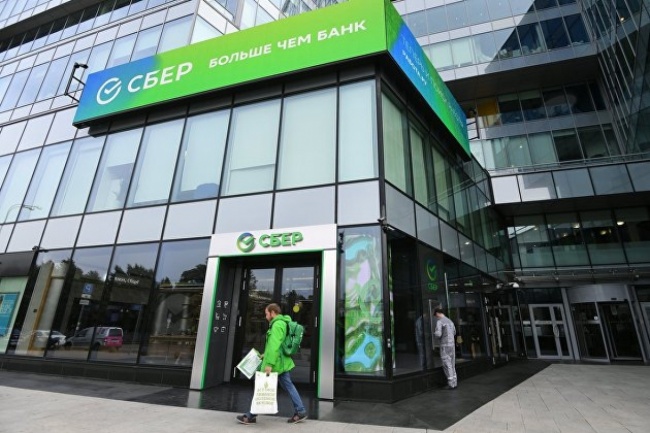 Портфель кредитных карт Сбера перешагнул отметку в 1 триллион рублей Портфель кредитных карт Сбера перешагнул отметку в 1 триллион рублей