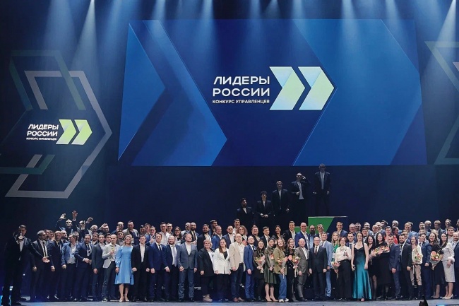 Они победили в конкурс порядка 500 человек на место Они победили в конкурс порядка 500 человек на место