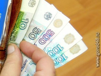 Реальные денежные доходы воронежцев в январе-июне 2015 года увеличились по сравнению с соответствующим периодом предыдущего года всего лишь на 3.1 процента Реальные денежные доходы воронежцев в январе-июне 2015 года увеличились по сравнению с соответствующим периодом предыдущего года всего лишь на 3.1 процента