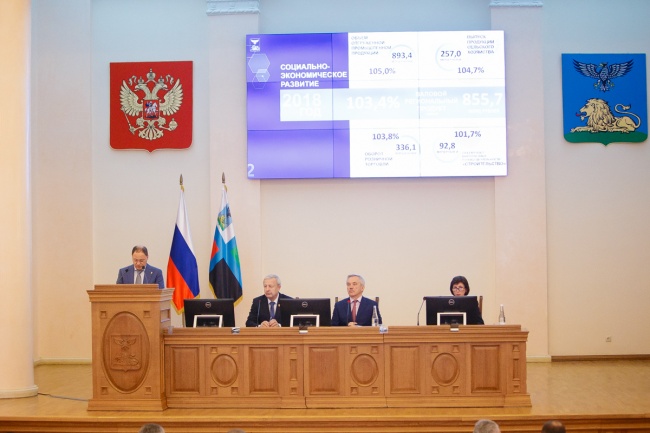 В Белгородской области повышение валового регионального проекта идет в соответствии с задачами губернатора Савченко В Белгородской области повышение валового регионального проекта идет в соответствии с задачами губернатора Савченко