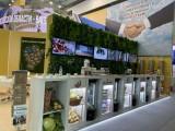 Качество ярославской продукции отмечено высшими наградами на Всероссийской выставке «Золотая осень – 2022» Качество ярославской продукции отмечено высшими наградами на Всероссийской выставке «Золотая осень – 2022»