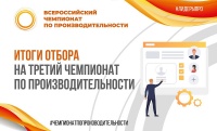  ����������� ��� ����� � ����� �������������� ���������� �� ������������������ 