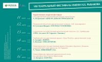� ������� �������� ���� ����������� ��������� ������������ ���������   