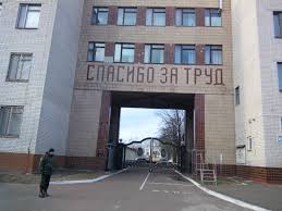 Мал золотник, да дорог: в Тверской области нашли средства на ремонт ссузов, а Ярославская область сохраняет позиции по темам промышленного роста в ЦФО Мал золотник, да дорог: в Тверской области нашли средства на ремонт ссузов, а Ярославская область сохраняет позиции по темам промышленного роста в ЦФО