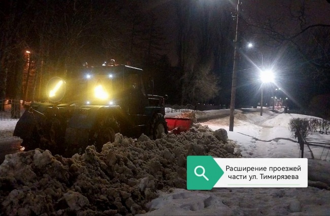За ночь с улиц Воронежа вывезли еще 12 тысяч кубометров снега За ночь с улиц Воронежа вывезли еще 12 тысяч кубометров снега