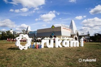 � ��������� ����� ������ ��������� ���� � ���������� RUKAMI 2020
