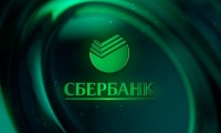 �������� ������� ���������� ������-����������� ��������, ��� ���������� ����� �������� � �������
