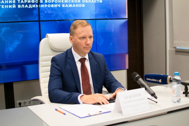 Руководитель департамента госрегулирования тарифов Евгений БАЖАНОВ: "Повышения тарифов в 2023 году ждать не стоит" Руководитель департамента госрегулирования тарифов Евгений БАЖАНОВ: "Повышения тарифов в 2023 году ждать не стоит"