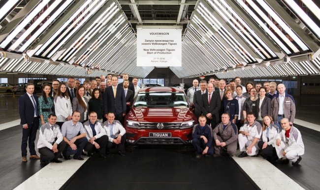 Компания Volkswagen Group Rus запустила производство нового Tiguan в Калуге Компания Volkswagen Group Rus запустила производство нового Tiguan в Калуге