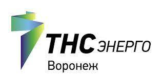 Абоненты «ТНС энерго Воронеж» получат квитанции нового образца Абоненты «ТНС энерго Воронеж» получат квитанции нового образца