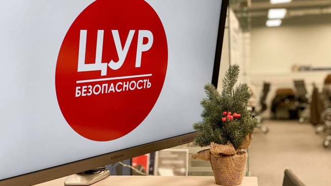 Более 2,1 тыс. обращений по тематикам ГУРБ поступило в ЦУР Московской области в 2021 году Более 2,1 тыс. обращений по тематикам ГУРБ поступило в ЦУР Московской области в 2021 году