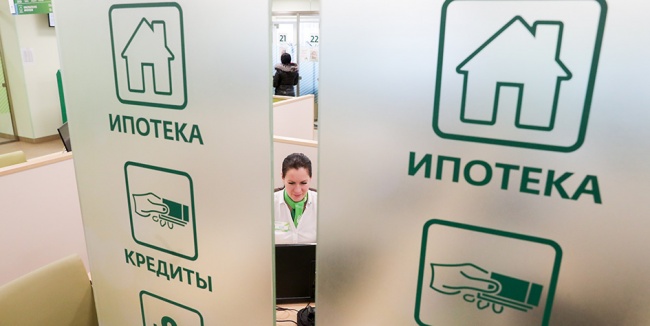 Клиенты СберБанка могут оформить юридическую проверку с гарантией до 10 млн рублей в счёт суммы ипотек Клиенты СберБанка могут оформить юридическую проверку с гарантией до 10 млн рублей в счёт суммы ипотек