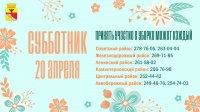 ��� ����� ������� ��������� ���������� ������� ������� � ����������