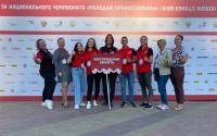 ������� ��� ���������� ������������ ������� � ������ ������������� ���������� WorldSkills Russia