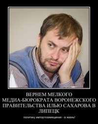 ����������� ��������� ���������-��������� �������� ���� � �������� ������������