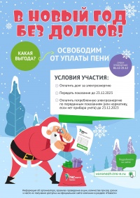 ���� ������ ������� ��������� � ������ ����� �� ����� ��� ��� ������!�
