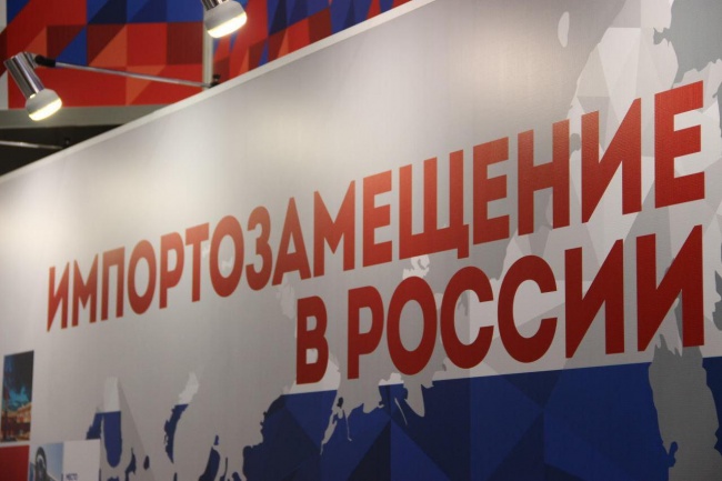 Эксперт Среднерусского института управления – филиала РАНХИГС Ольга Попова: Сложившейся на мировом рынке продовольствия ситуацией активно пользуются страны, не попавшие под российские санкции Эксперт Среднерусского института управления – филиала РАНХИГС Ольга Попова: Сложившейся на мировом рынке продовольствия ситуацией активно пользуются страны, не попавшие под российские санкции