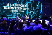 � ������� ������� ����� ������ ������������� ������������� �����