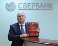 � ������ �������� ��������� �������� �������� XIV ��������� �������