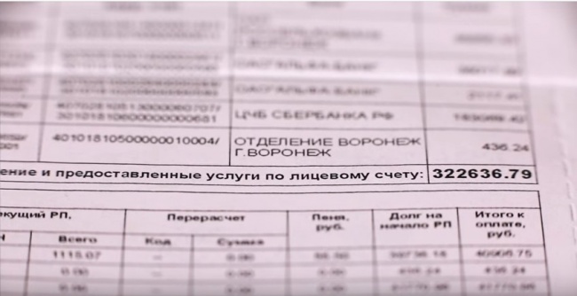 "Коммунальная жесть" Воронежа: крепостному праву быть? "Коммунальная жесть" Воронежа: крепостному праву быть?