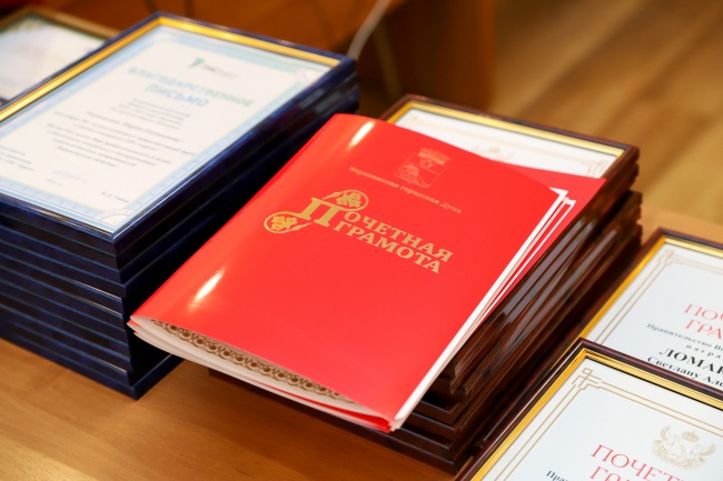 Награждены лучшие сотрудники ПАО «ТНС энерго Воронеж» Награждены лучшие сотрудники ПАО «ТНС энерго Воронеж»