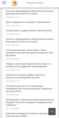 ������������������ ���� ������������� ����������� ������� ����-����������� �������� � ������������ ��� ������� ���������� �� ������ ������� ��������� ������