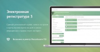 � ������������ ������� �������� ����������� ������