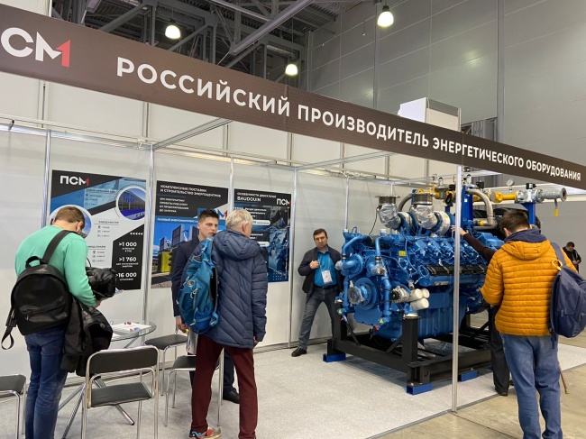 Ярославское оборудование представлено на международной выставке Ярославское оборудование представлено на международной выставке