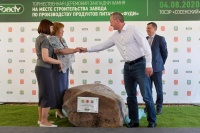 � ��������� ����� "���������" �������� ������������� ������� �����������