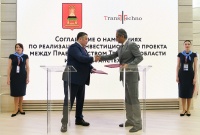 ������ ��������� ������ �����������  ������� �� ���� ������ ������� ������� ����� � ��������