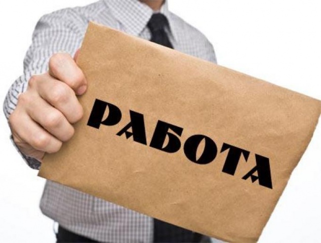 Свыше 21 млн рублей получит Орловская область из федерального центра на реализацию дополнительных мер по снижению напряжённости на рынке труда Свыше 21 млн рублей получит Орловская область из федерального центра на реализацию дополнительных мер по снижению напряжённости на рынке труда